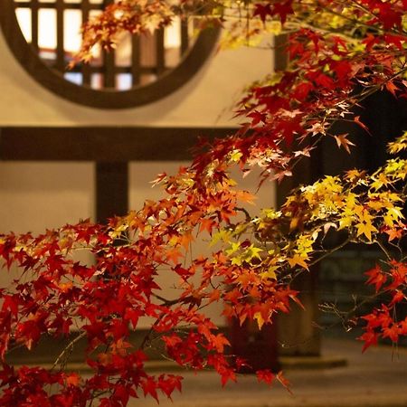 Kyoto Yadomachi Nishijin Lägenhet Exteriör bild