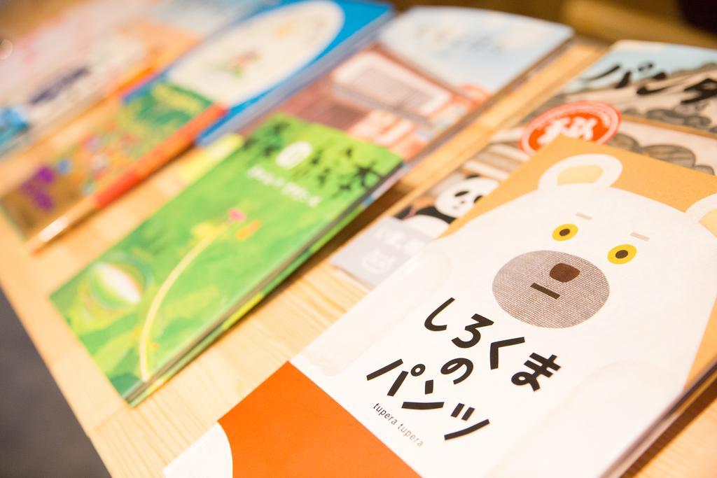 Kyoto Yadomachi Nishijin Lägenhet Exteriör bild