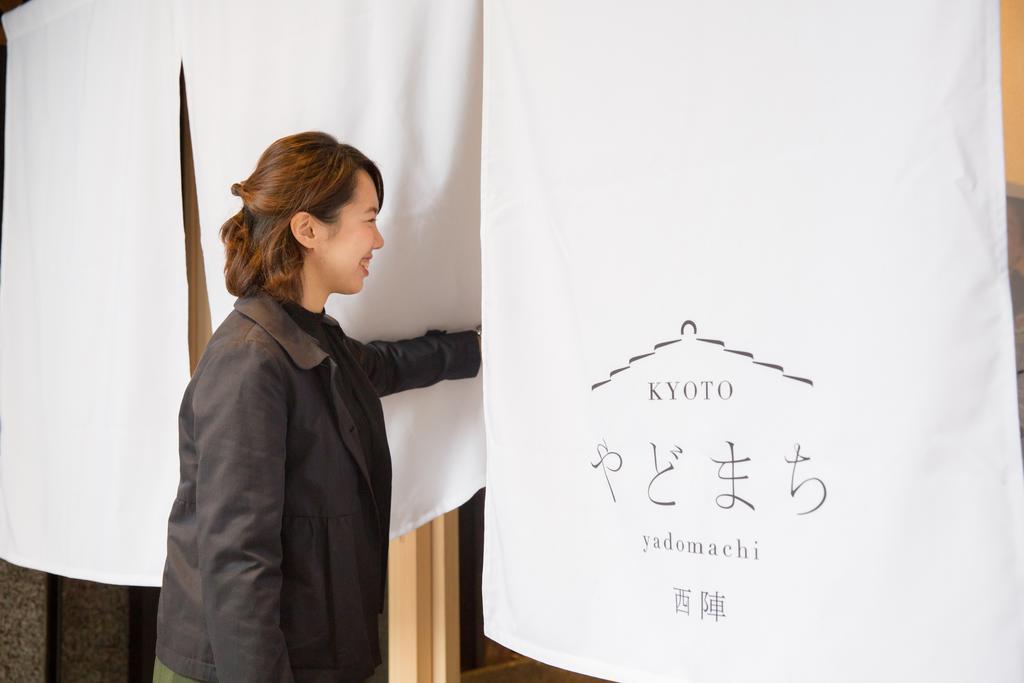 Kyoto Yadomachi Nishijin Lägenhet Exteriör bild