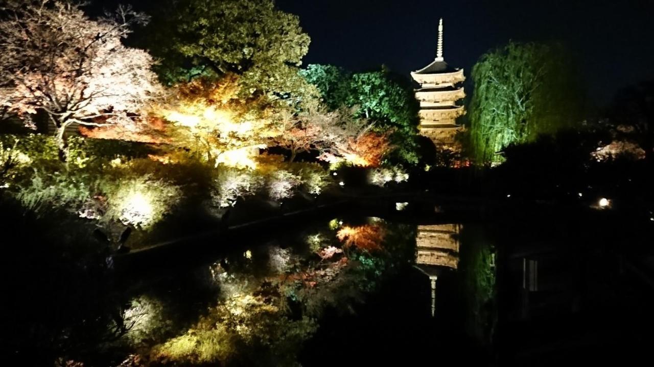 Kyoto Yadomachi Nishijin Lägenhet Exteriör bild